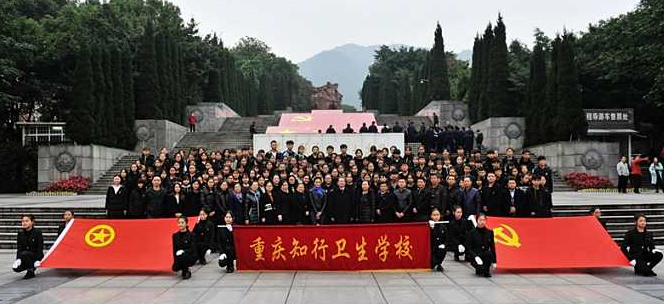 重庆知行卫校有春季招生吗