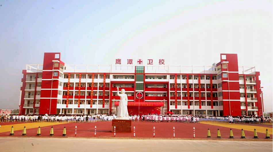 鹰潭卫校2020年.jpg 鹰潭卫校2020年.jpg
