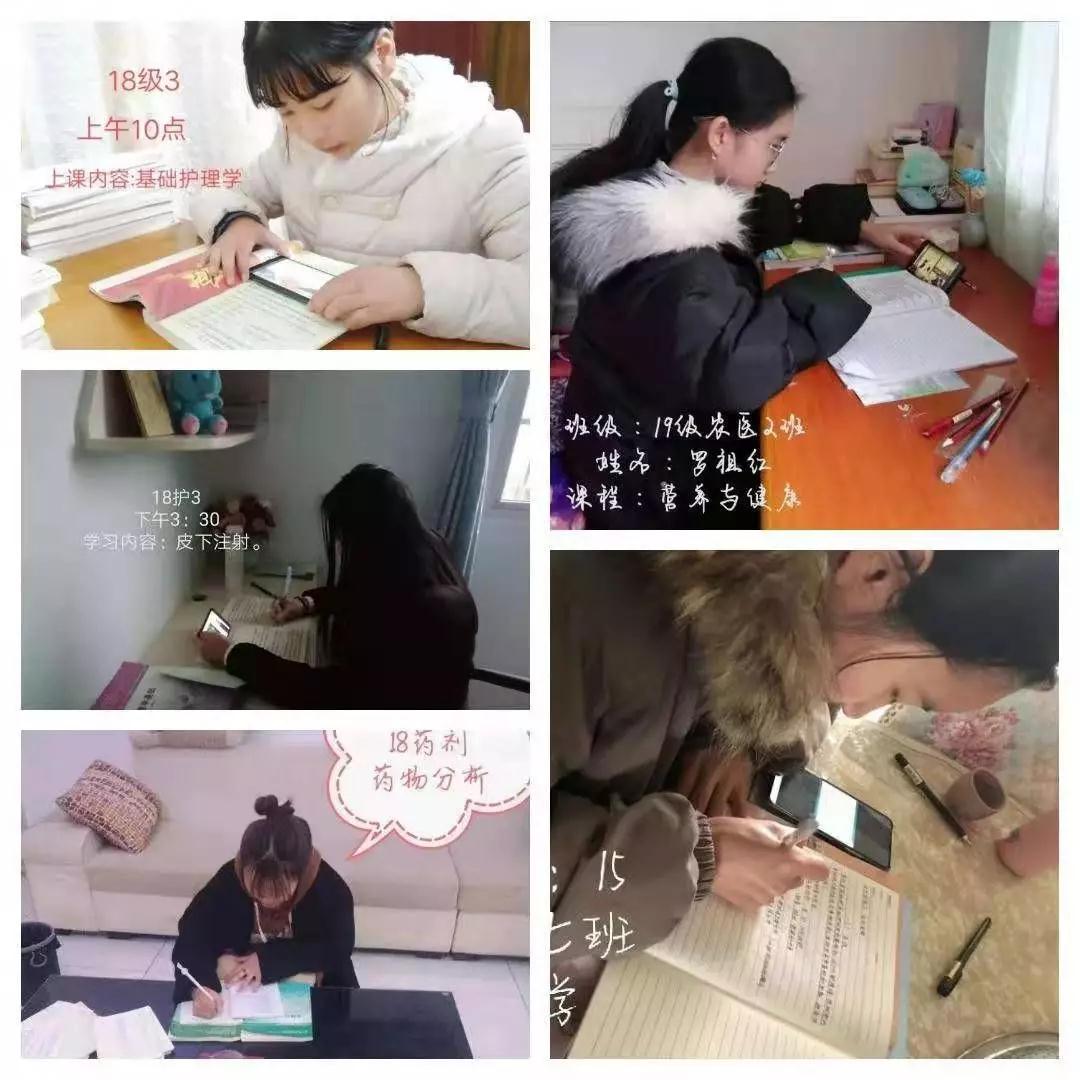 鹰潭卫生学校学生.jpg 鹰潭卫生学校学生.jpg