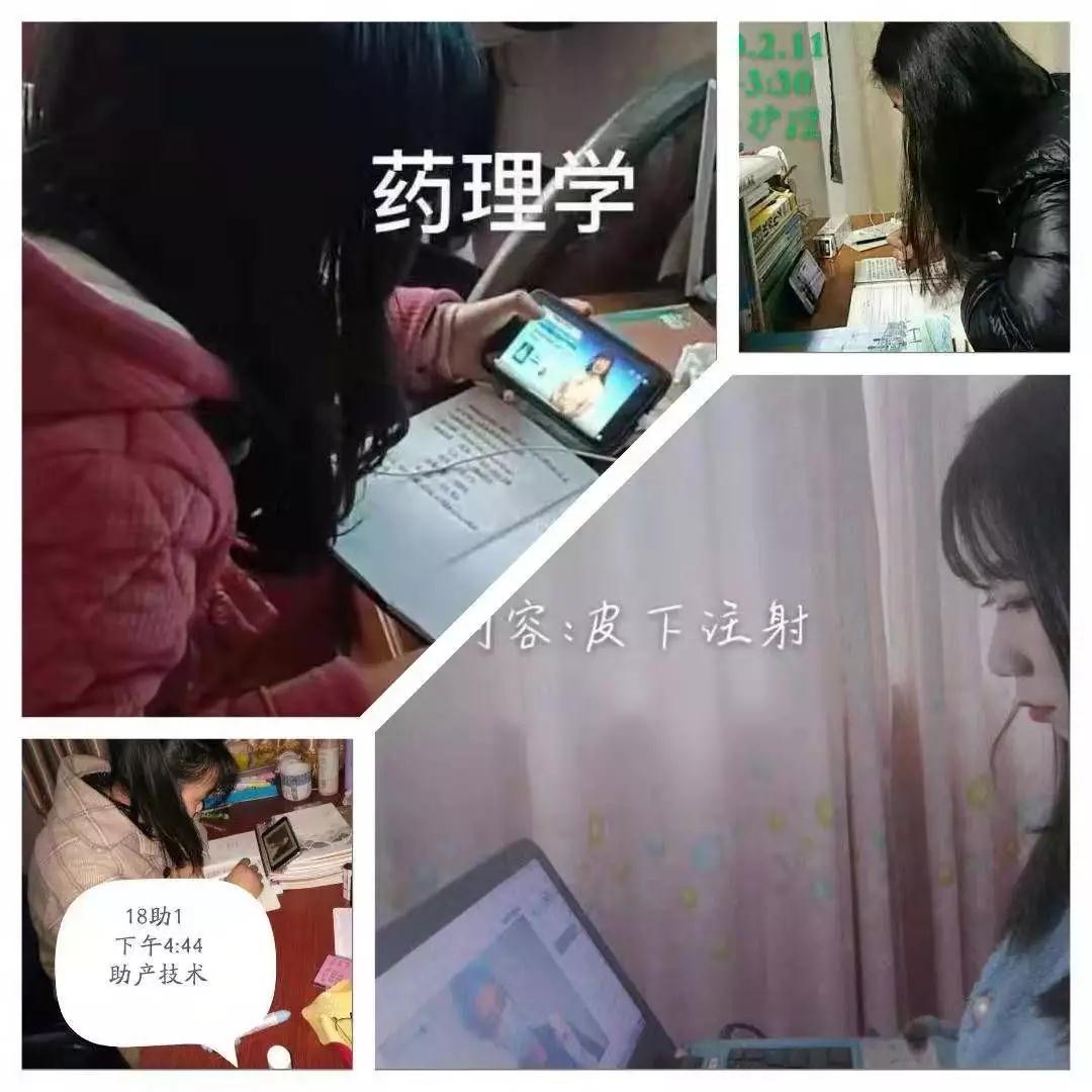 鹰潭卫校学校招生.jpg 鹰潭卫校学校招生.jpg
