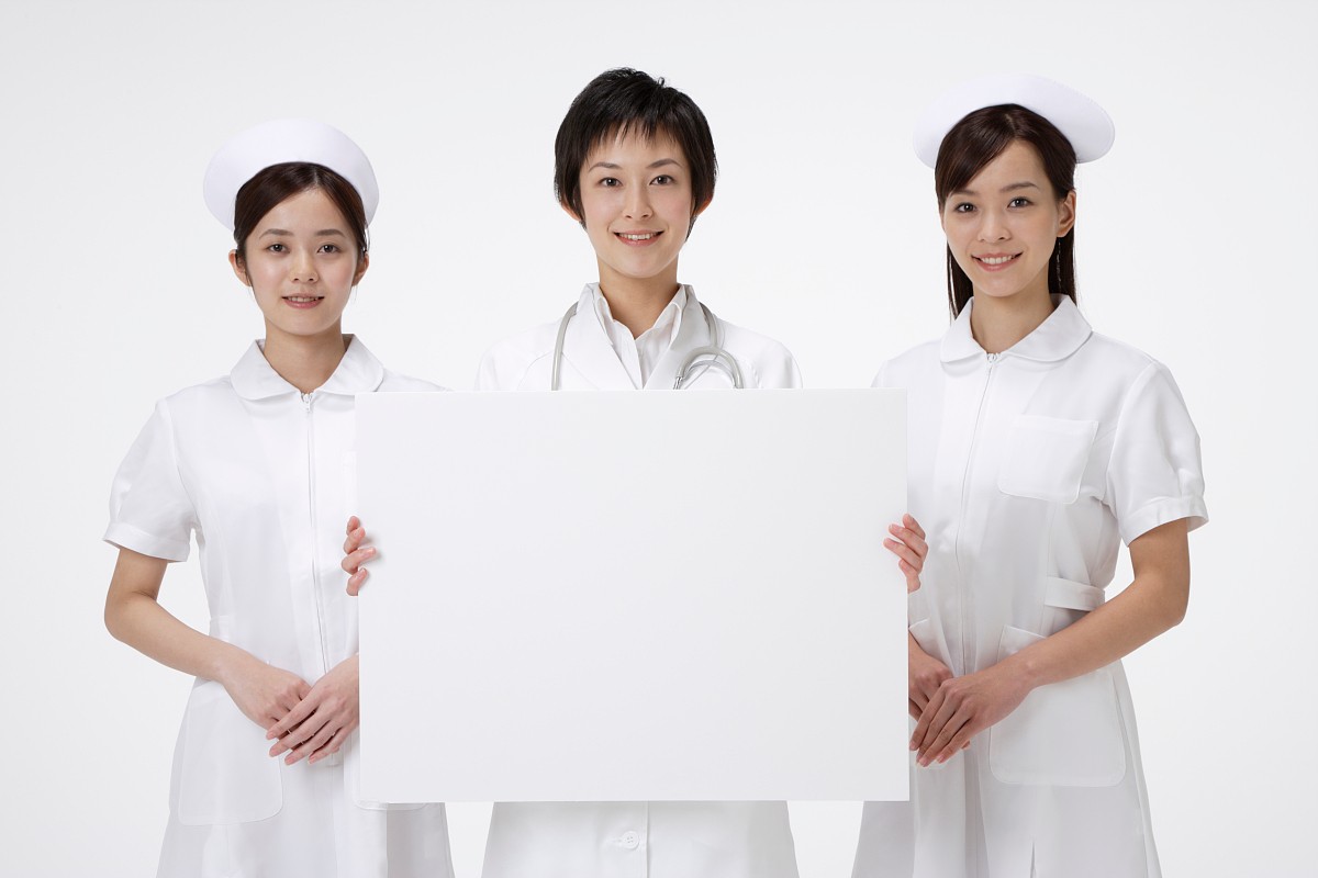 护理学专业 护理学专业