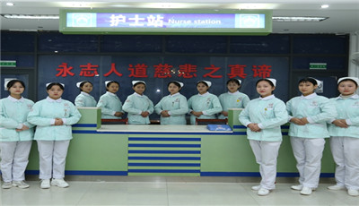 重庆市公共卫生学校2020年有哪些专业呢 重庆市公共卫生学校2020年有哪些专业呢