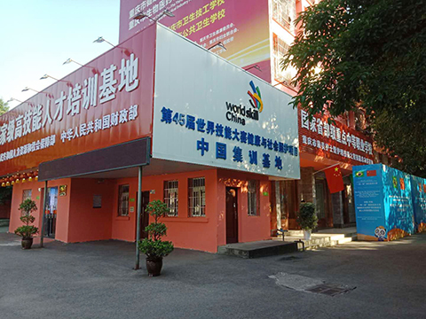 2020081816274464346755.jpg A01环境 (43).jpg