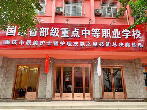 2020090916313532155658.jpg A01环境 (59).jpg